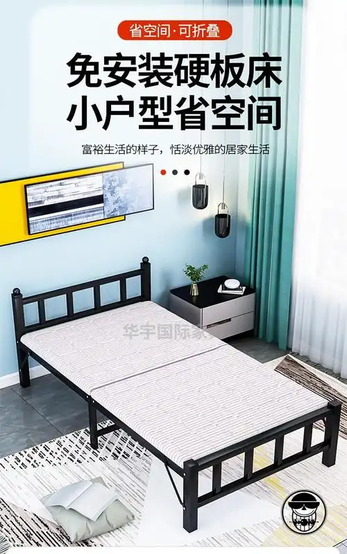 公分单人床租房专用出租屋折叠床家用款临时床加长款总长200cm90cm宽
