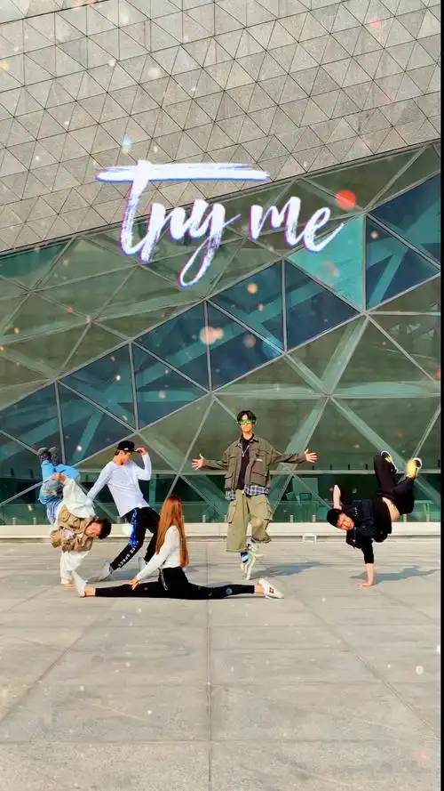 最帅姿势#最帅的经典招牌动作,你会哪个?