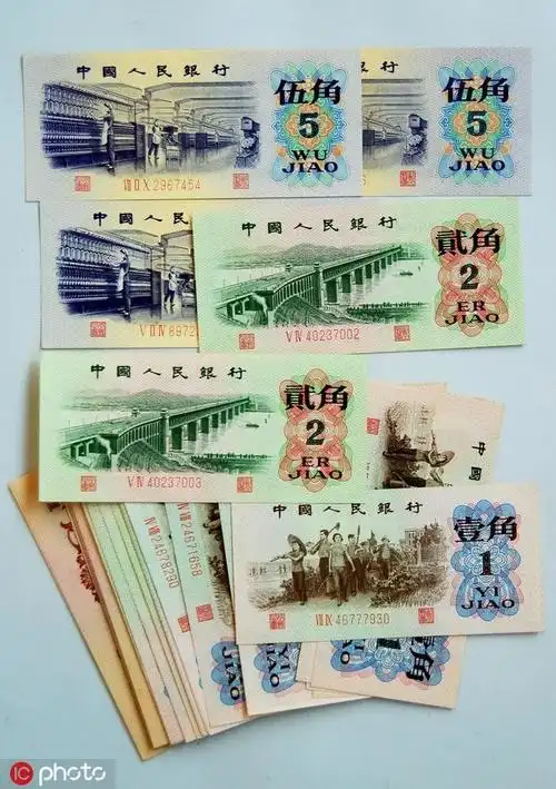 涨知识啦!71年前,中国第一套人民币在这里诞生