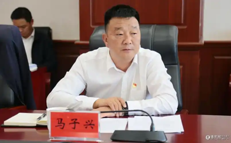 腾冲市人民政府与苏南瑞丽航空有限公司签署战略合作框架协议 - fm91.