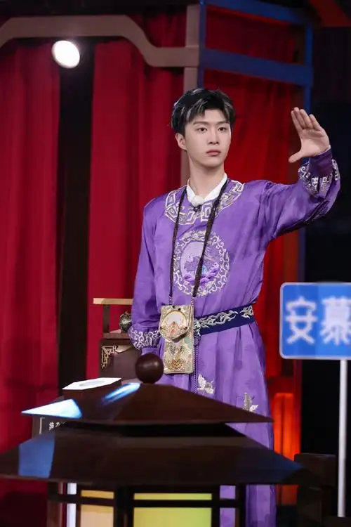 奔跑吧范丞丞##奔跑吧