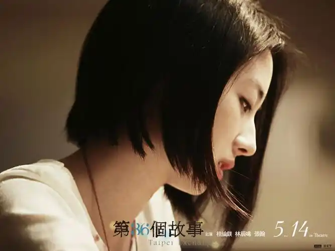 短发美女桂纶镁