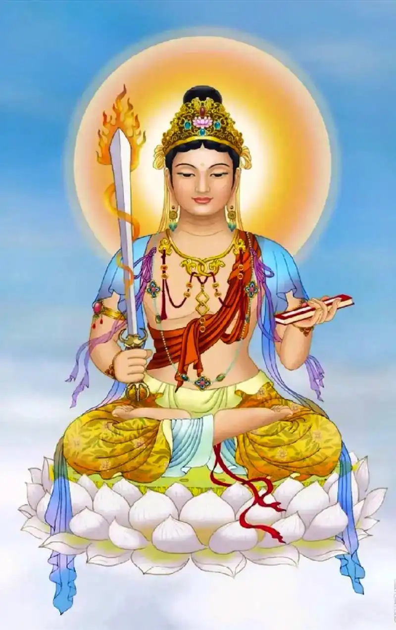 佛  南无大智文殊师利菩萨摩诃萨🙏🙏🙏 为三界六道众 - 抖音