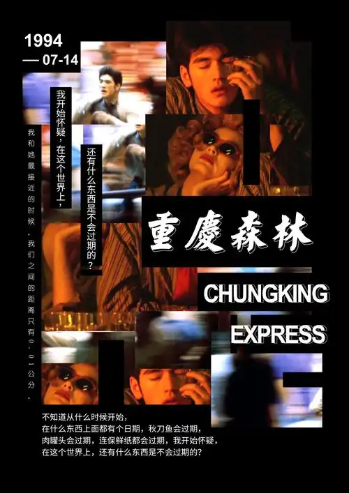 俄罗斯人最喜欢的中国电影大盘点