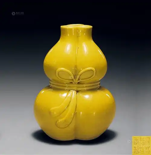 3144清道光黄釉小葫芦瓶