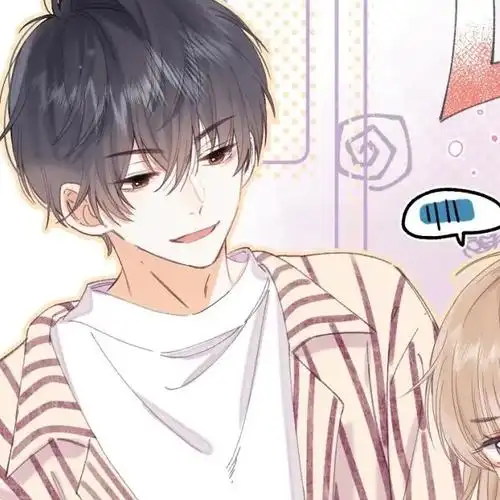 偷偷藏不住 桑稚x段嘉许 情头