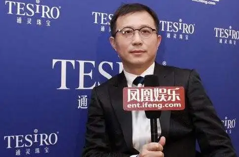 现实版的克拉恋人沈东军的倒台让唐嫣的资源一落千丈