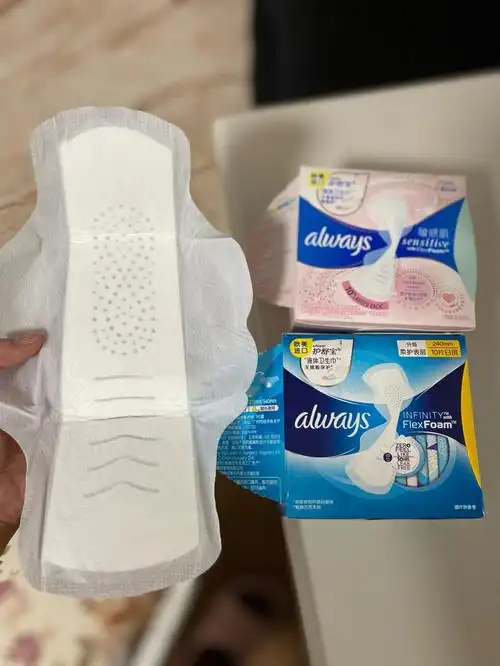 拔草护舒宝液体卫生巾