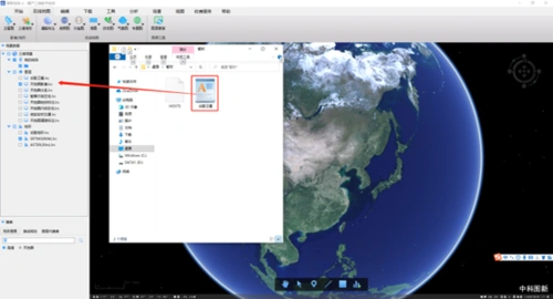 使用图新地球无法加载谷歌地球的完美解决方法附软件下载