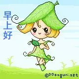 儿童简笔画老师早上好