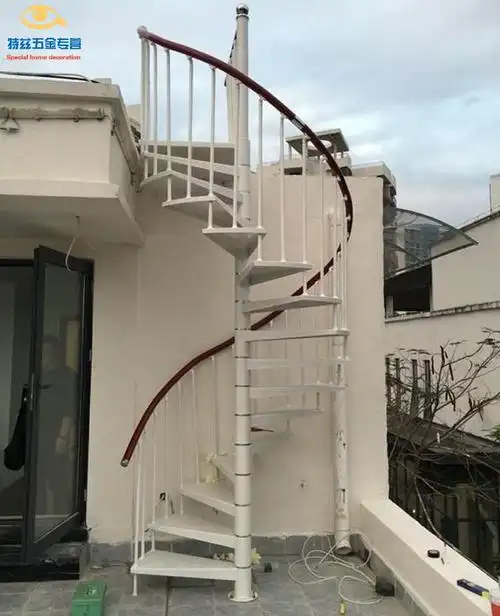 惠维 室外楼梯户外旋转楼梯阳台楼梯直梁楼梯防滑板铁踏步阁楼楼梯