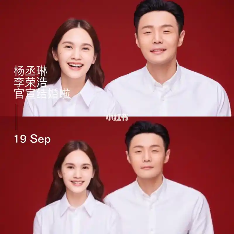 照_结婚_李荣浩_写真_街拍_海景_泳装_摄影_我们结婚了_婚嫁_婚礼记录