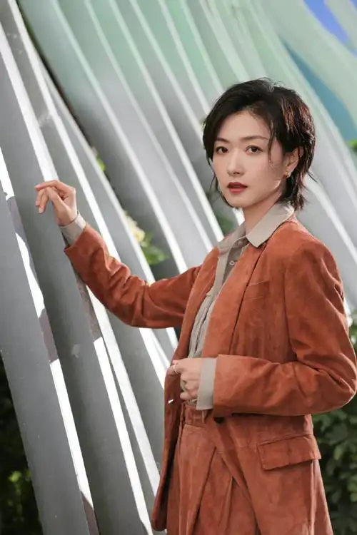 万茜穿湖南省省服##万茜 湖南省省服