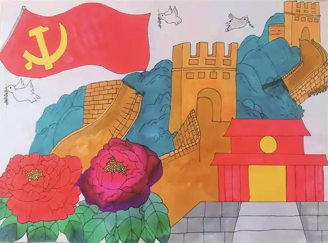 手绘党旗心向党中学师生书画摄影大赛学生获奖作品选登