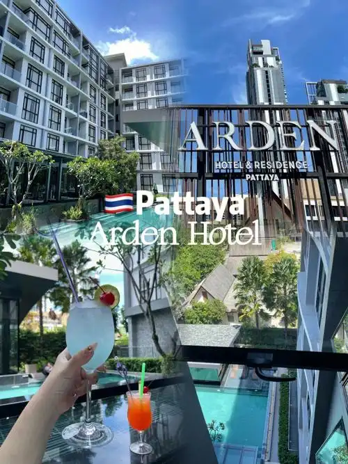 芭提雅神仙酒店二折拿下四星级酒店