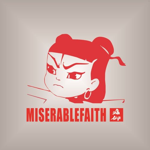 痛仰乐队车贴贴纸摇滚贴纸音乐节