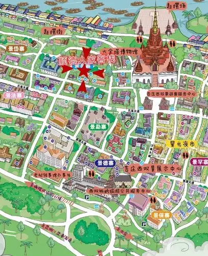 地点:告庄西双景·顺德人家客栈(景亮寨21栋)时间:8月3日,20:00~22:00