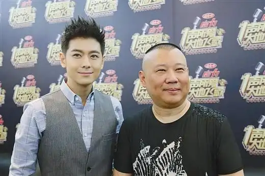 其实除了林志颖和郭德纲的对比照