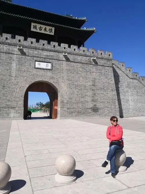 怀来县古城一日游