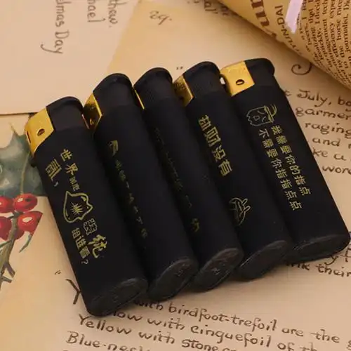 磨砂防风打火机防风打火机黑色橡皮款整盒50只