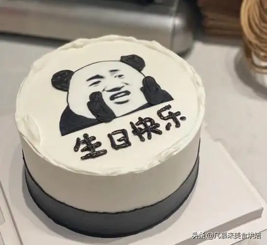 关于抖音很火的祝老公生日短句的信息