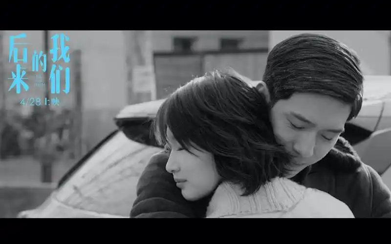 后来的我们五月天mv(自剪辑版)_哔哩哔哩 (゜-゜)つロ 干杯~-bilibili