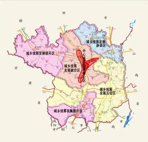 延安市统筹城乡发展空间布局规划