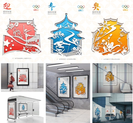 我院学子在2021中国大学生计算机设计大赛中获奖