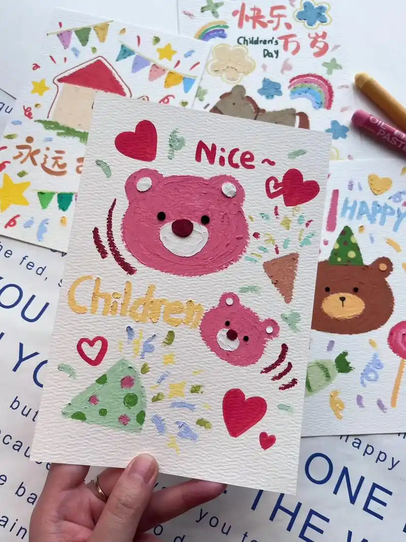 油画棒」95手绘儿童贺卡 | 六一快乐.#手工diy #生活 - 抖音