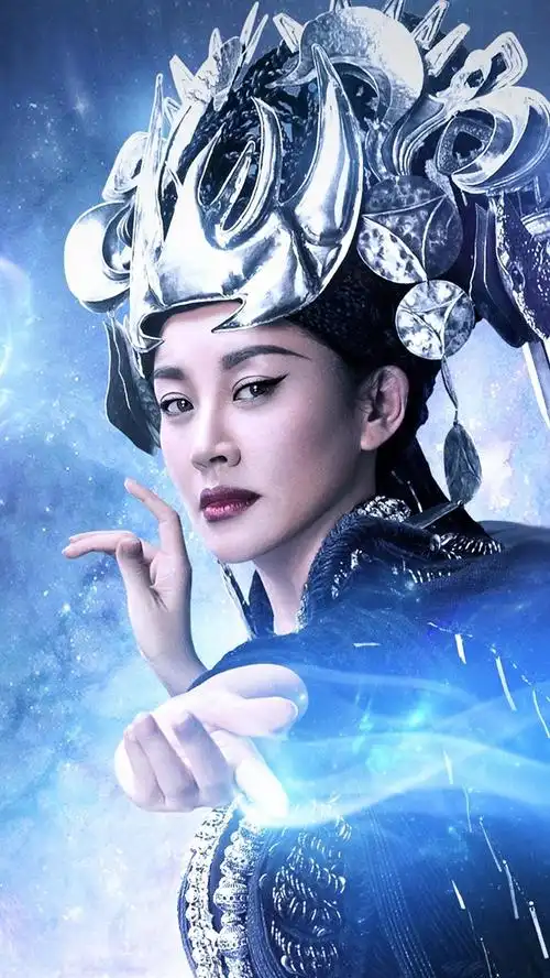 2016年封神传奇,许晴,中国电影