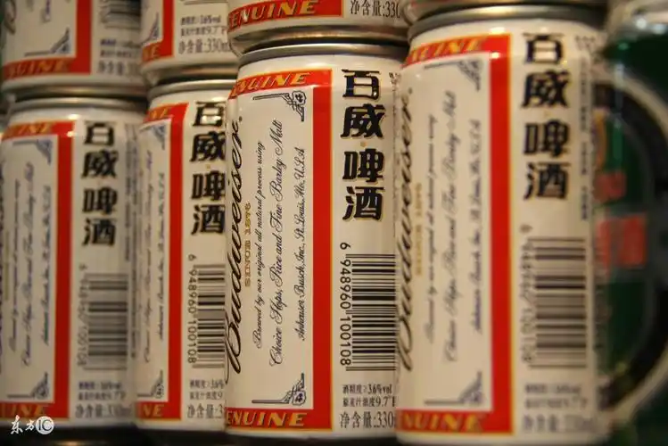 关于百威啤酒的说说(发朋友圈百威啤酒的说说) _晶羽文学网