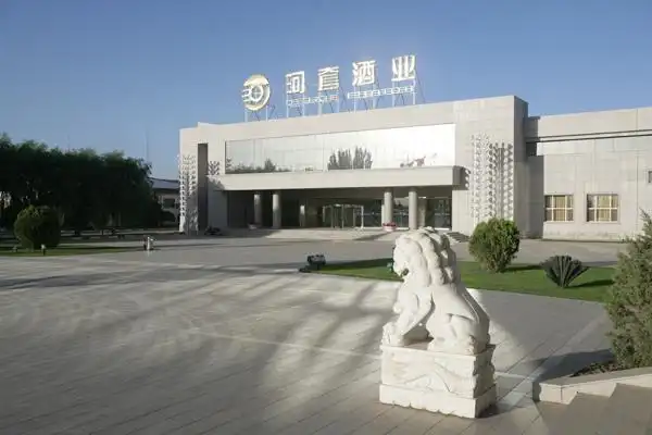 景点介绍 - 文化中心 - 内蒙古河套酒业集团官网[天赋神韵 淡雅浓香