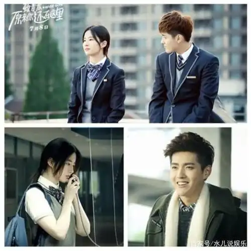 错过了初恋,原来长大之后是痛苦的