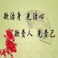 2018格言名言微信头像_微信头像图片大全