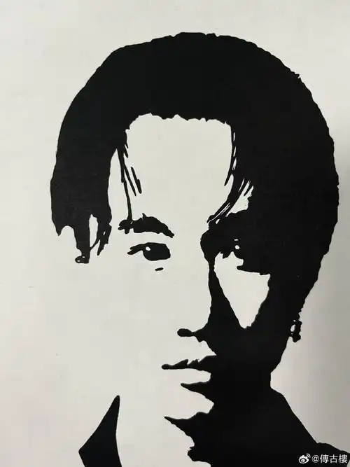 这幅作品深情地黄家驹