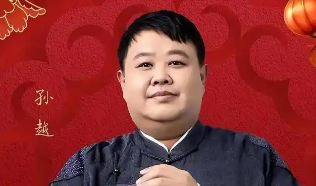 孙越花1380听凤凰传奇被网红唱了1280,孙越:刘震云比我冷静