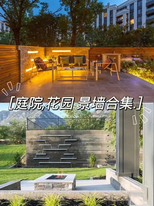 [彩虹r]我们经常会发现有些院子会在院子里做景墙