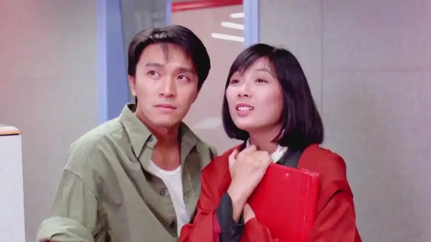 92年经典喜剧 家有喜事,帅哥变情场高手,搭讪美女有高招