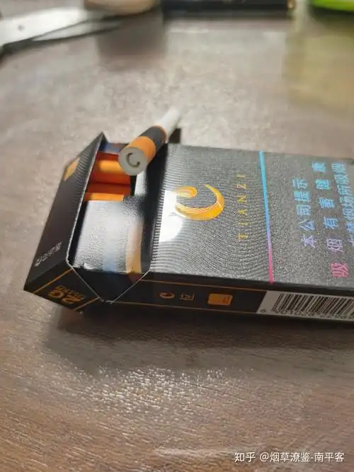 云霄香烟货到付款_云霄香烟多少钱一包_云霄香烟批发中心