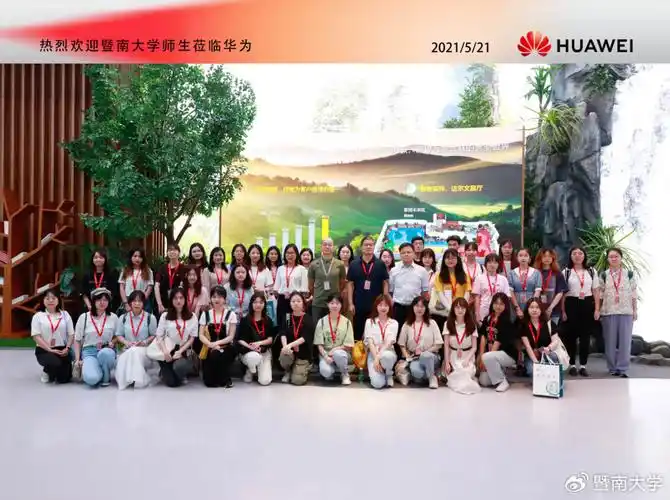 2024暨南院系丨翻译学院