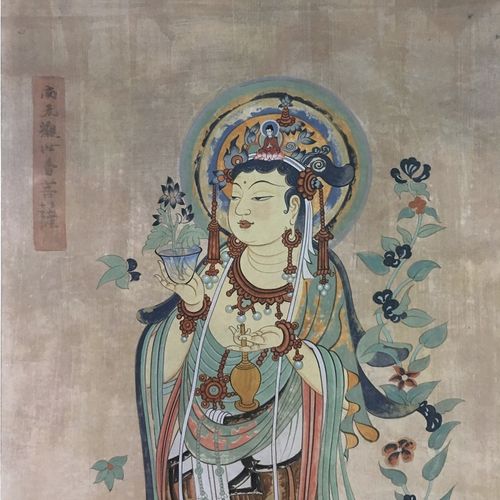 敦煌壁画莫高窟观世音菩萨复古字书书画佛教神像国画