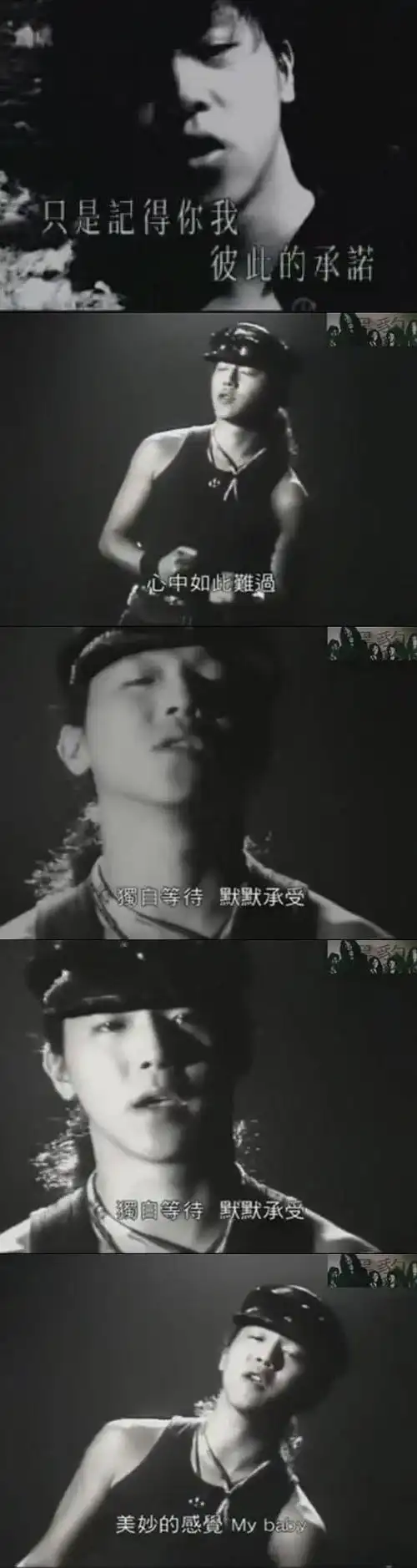 1991-1998-做梦时期  从译乐队时期开始的照片可以看出,窦唯那时已