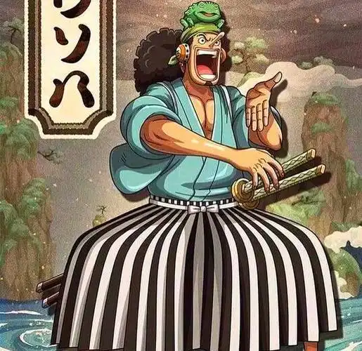 乌索普将会在和之国再次封神他所吹过的这个牛马上就要实现了