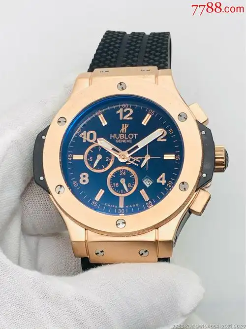 (库存,美品)宇舶多功能自动男表(真假不知,请看好再拍)_手表/腕表