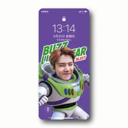 宇航员版exo老公们04