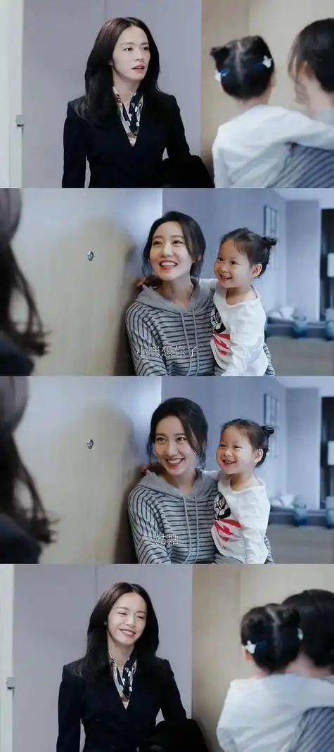 回顾演员高露我这辈子正确的决定就是隐婚为丈夫生下一儿一女