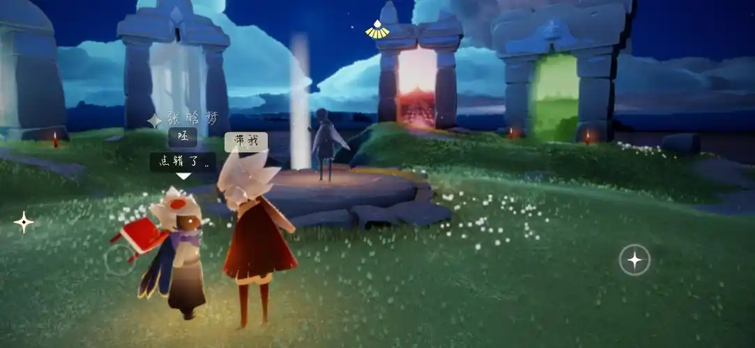 希望入坑光遇的人越来越多