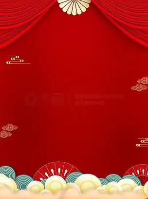 喜庆新年春节除夕虎年海报背景元宵小年背景