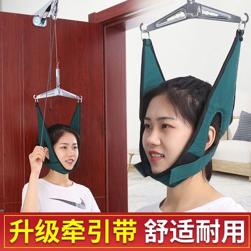 永辉门悬颈椎牵引器家用颈部劲椎病矫正带治疗拉伸架吊脖子疼颈托