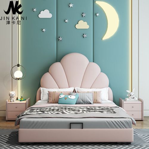 全友家私轻奢贝壳床1.5米少女心公主床现代简约软体科技布皮床1.